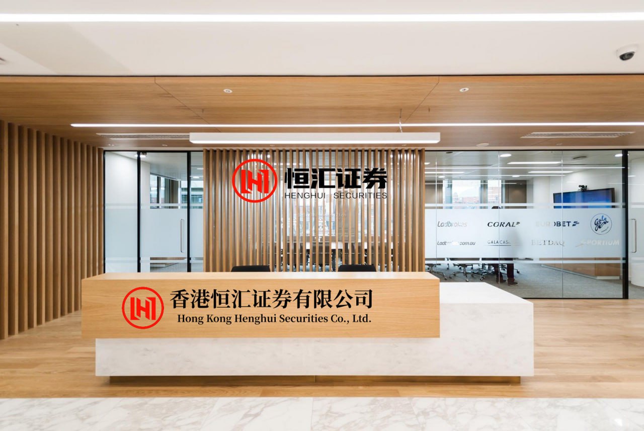 国睿信配 今年第一季度义乌知识产权海关备案增长超180%